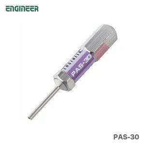 ő500~N[|qGWjArsH@PAS-30