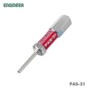 qGWjArsH@PAS-31