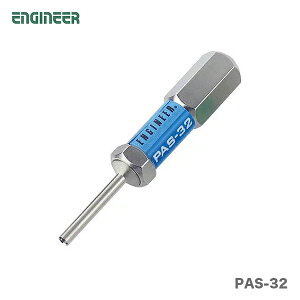 qGWjArsH@PAS-32