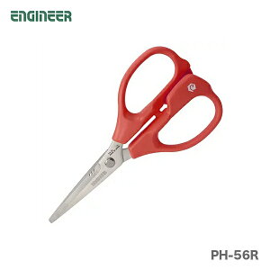 qGWjArSrnT~MP@PH-56R