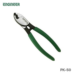 ő500~N[|qGWjArP[uJb^[@PK-50