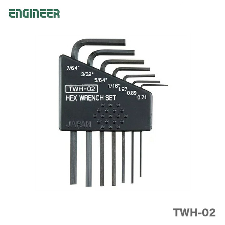 楽天市場 オススメ エンジニア 六角レンチセット Twh 02 プロ工具のjapan Tool 楽天市場店