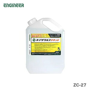 ő500~N[|qGWjArlWUEXLbh4L@ZC-27