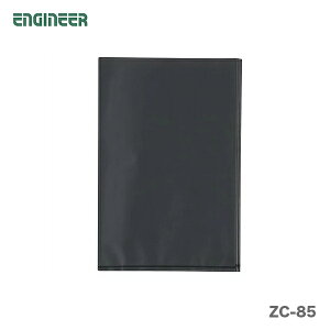 ő500~N[|qGWjArdobO@ZC-85