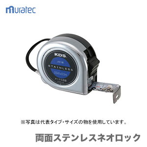 qKDSrʃXeXlIbN225.5m܂߁@SS22-55S BP