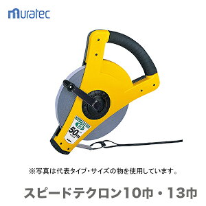 qKDSrXs[heN1350m@ST13-50