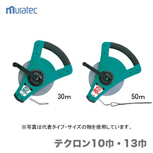 qKDSreN1330m@TL13-30