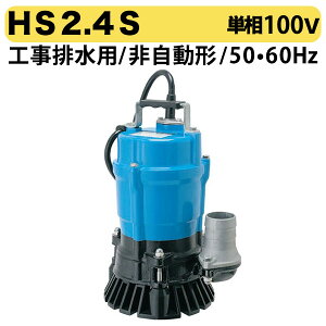 ő500~N[|qc~rnCXs|v@HS2.4S(񎩓^@50HzpE60Hzp)