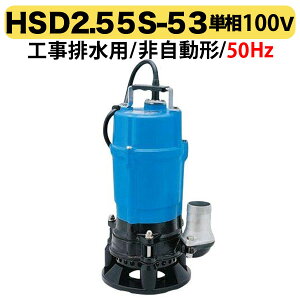 yzyʌzqc~r|v@HSD2.55S-53i50Hzj@Hr@񎩓`@P100V