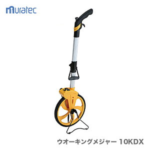 qKDSrEI[LOW[10KDX@WM-10KDX