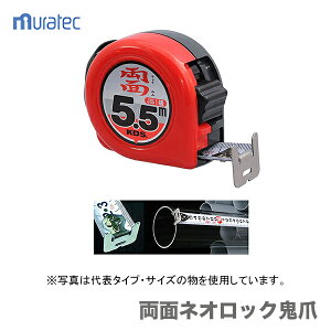 qKDSrʃlIbN255.5mS܂܂߁@ZS25-55S DH BP