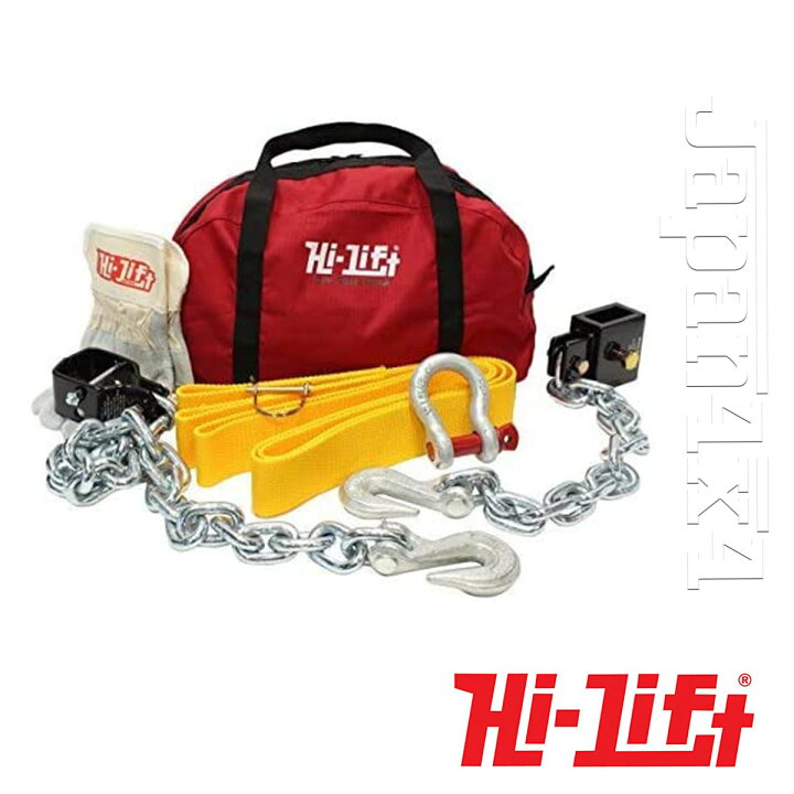楽天市場】[Hi-Lift 正規品] ハイリフト オフロードキット Hi-Lift Off 