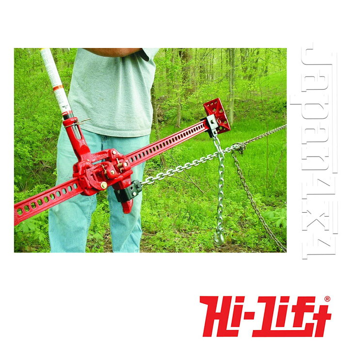 楽天市場】[Hi-Lift 正規品] ハイリフト オフロードキット Hi-Lift Off 