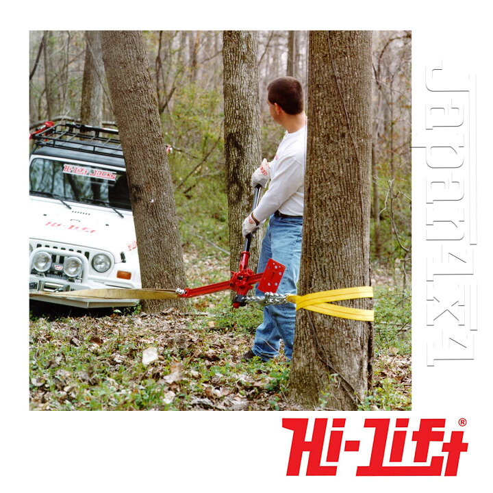 楽天市場】[Hi-Lift 正規品] ハイリフト オフロードキット Hi-Lift Off 