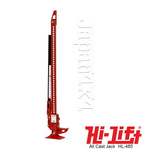 �mHi-Lift ���K�㗝�X�n�n�C���t�g�W���b�L�@�I�[���L���X�g�@48�C���`�@�S��122cm �ω׏d3.1�g���@���b�h