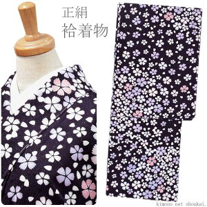  yTLTCY/ Znɍ zg[TCY w̍ dďオ   Pi JWAyzsz