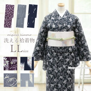 􂦂   LLTCYy IWi 15467z傫ڃTCY 2l 2L  Pi dďオ |GXe fB[X yzsz