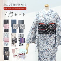 楽天市場】夏きもの4点セットの通販
