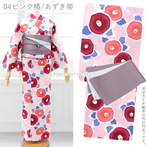 yz fB[X  Zbgi  2_Zbgj 䂩 t[TCY ߕ g_ l 킢 yzsz