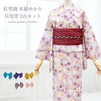 楽天市場】浴衣 紅型（浴衣セット｜和服）：レディースファッションの通販