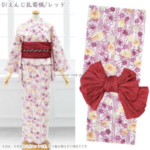 yz  fB[X 2_ Zbg g^ t[TCY 䂩 15917-15978 핺  l  e  ςD  ԉΑ