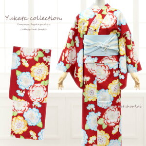 yz䂩 uh  Pi fB[X R{ bh ԁ@d 15328 g dďオyzsz