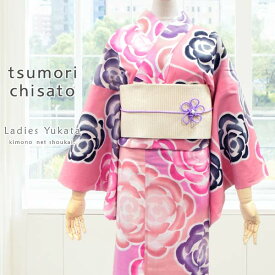 ツモリチサト ブランド 浴衣【tsumori chisato/注染 ピンク地にバラ 14067】単品 注染染め 日本製 ゆかた お仕立て上がり浴衣【沖縄配送不可】