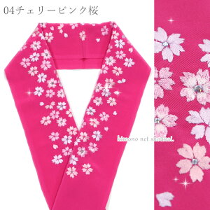 y[֑z ܁iXtXL[ hJ CXg[j{ LL  l U Ǝ   JWAyzsz