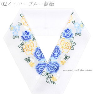 y[֑zhJ O㐻 KN  15803 ߂񐶒n   ͂񂦂  {  U  a