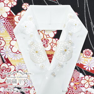 y[֑zhJ݁@܁yn × ܂񂶂イeƍ e 11255zVG[  U  lyzsz