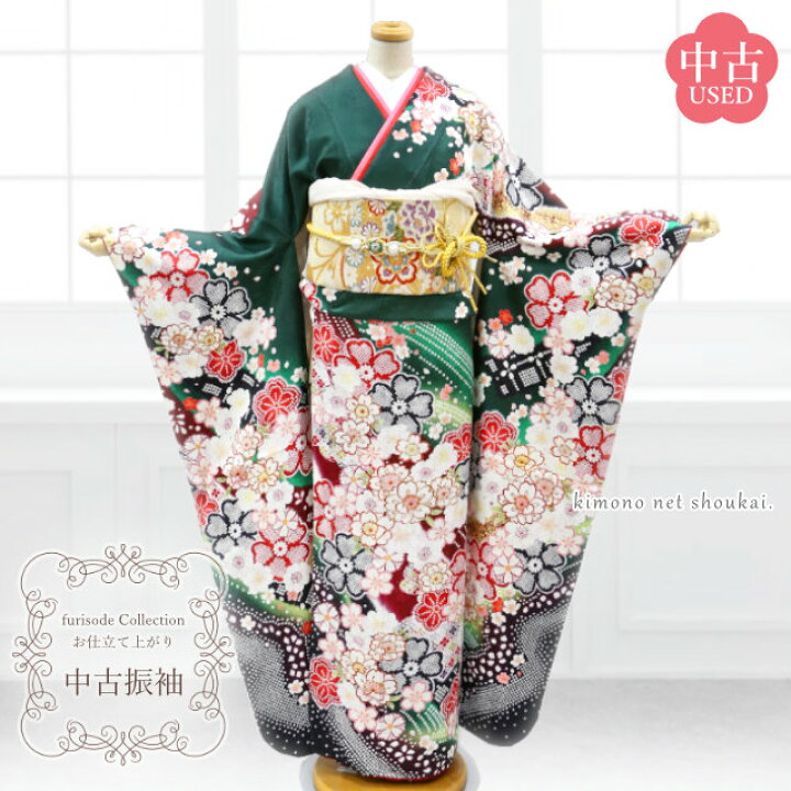 楽天市場】【送料無料】【中古】 振袖 正絹（中古 ランクS 緑 黒  