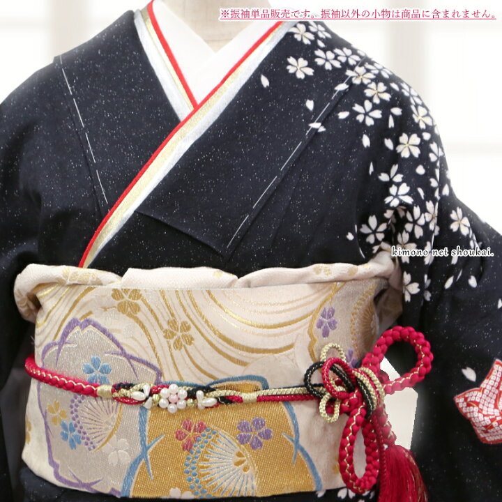 楽天市場】【送料無料】【中古】 振袖 正絹（展示品 ランクS 黒 赤 桜 