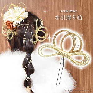 y[֑zy  S[h 15858zUs U  U葳 a a  wAANZT[yzsz