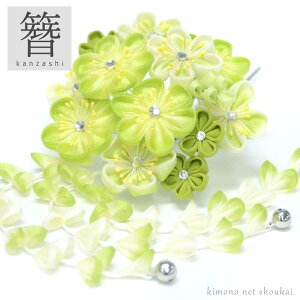 yzUp   ܂ݍ׍HyW΁E XvOO[×  14728zÓT 񂴂 l U葳  ܎O Ǝ  yzsz