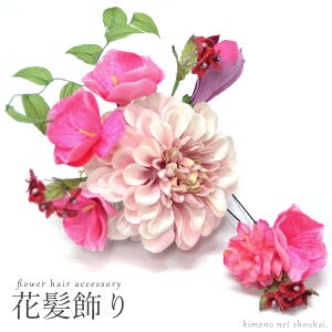 yzԔ ρy_A[t 2_Zbg/sN 15399zl  Ӊ Ǝ ܎O hX   p[eB[ wAANZT[yzsz