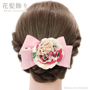 yzyt[ { ߂×֕/sN 14836zl  Ӊ Ǝ ܎O hX  ͂炳 wAANZT[ 吳Qyzsz