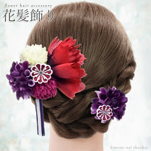 yzyz i ܂ݍ׍H [t 2_Zbg  n 15725jU l  Ӊ Ǝ ܎O hX   p[eB[ wAANZT[yz