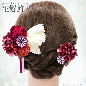 yzyz i ܂ݍ׍H [t 2_Zbg Ԃ񂶌n 15725jU l  Ӊ Ǝ ܎O hX   p[eB[ wAANZT[y