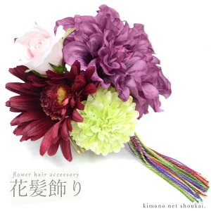 yzy_AEo 킶ʃ^bZt/AeB[Np[v 14834zl  Ǝ ܎O hX  a_ wAANZT[yzsz