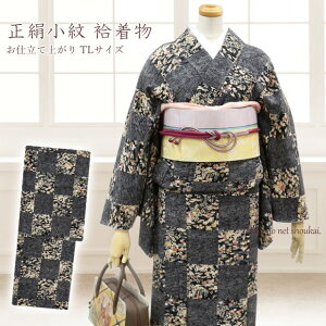  yTLTCY/ 䕿s zg[TCY w̍ dďオ   Pi JWAyzsz