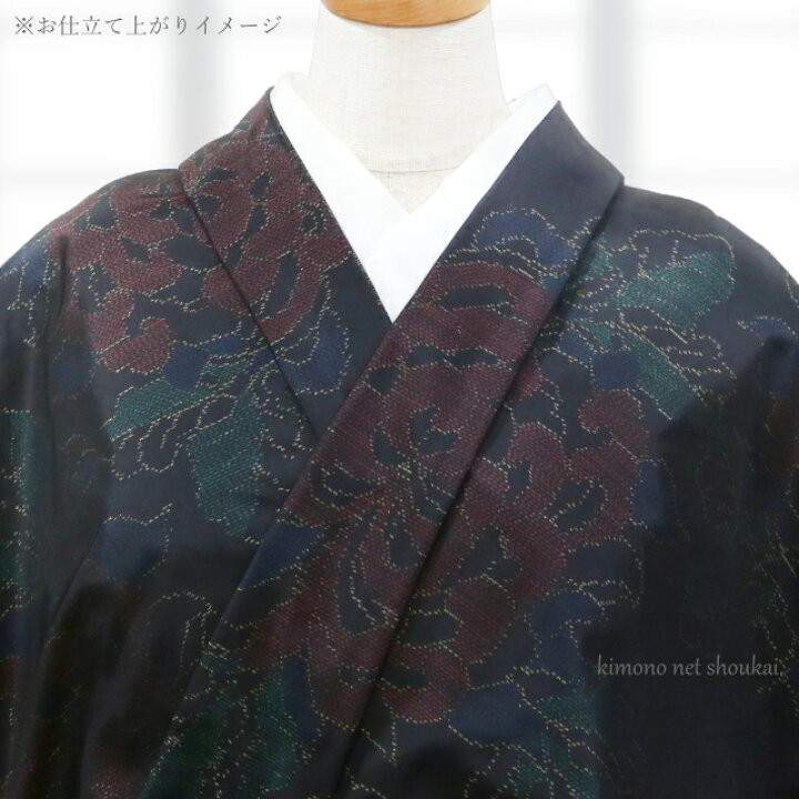楽天市場】【アウトレット 訳あり】大島紬 本場大島紬 【反物 大島紬 