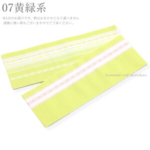  ɒB߁i{}OD J[ 14323j{ 㕿 100 t Ă a fB[Xyzsz