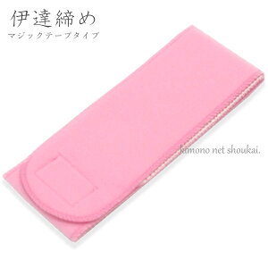 ɒB߁i^b`xg }WbNxg sN 10652jxg t   a t  ɒBYyzsz