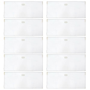 たとう紙 着物 無地 10枚セット 着物用 和紙 白 ホワイト 和装小物 保管 文庫 文庫紙 紐 窓 保存 畳紙