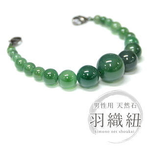 �H�D�R�y�j���p ���� �� �Ő��F �O���[�� 14951�z������ �V�R�� �����Y ���� �a�� �H�D�� �a�m�y����z���s�z