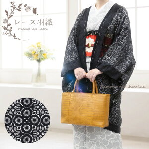 yz[XHD   ubN Ԗ؋ a  HD t[TCY AeB[N g  fB[X a t  Hyzsz