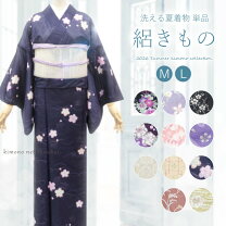 楽天市場】夏小紋 駒絽の通販