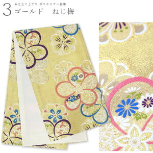 Up ܑ l@dďy|GXe ÓT@  Vo[ 14080z@瑕@tH[}@yzsz