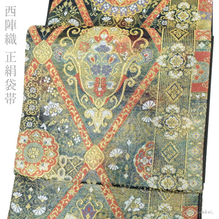 楽天市場】袋帯 正絹 西陣織【深緑 玉虫色 格子華文】未仕立て 礼装 
