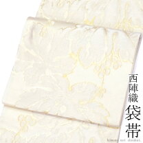 楽天市場】岡文 帯の通販